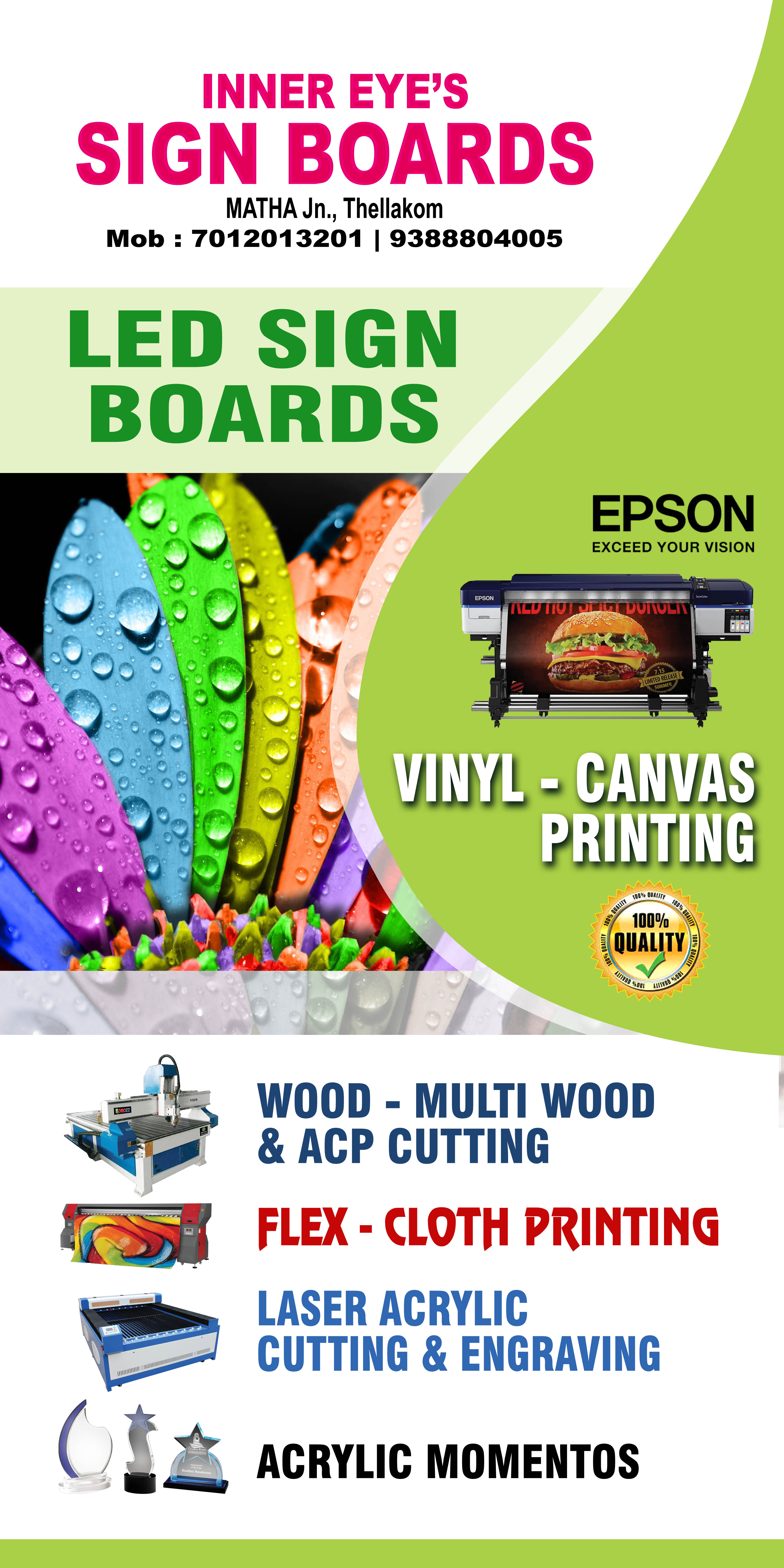 Innereye KottayamFLEX PRINTINGVINYL PRINTINGSTICKER CUTTING